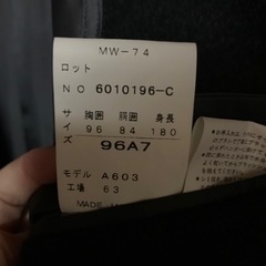 カシミア100% メンズステンカラーコート　ご相談中ですの画像