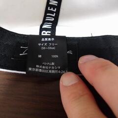 キャップ2個セット✨の画像