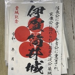 緊急大幅値下‼️✨中古品ですが超超美品‼️見て感動！甲冑鎧兜　大鎧　京都　加茂芳春作 甲冑の中古が安い！激安で譲ります・無料であげます｜ジモティー
