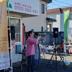 (無料)12/25(日)のフリマ出店者募集！愛甲石田駅近くのスー...