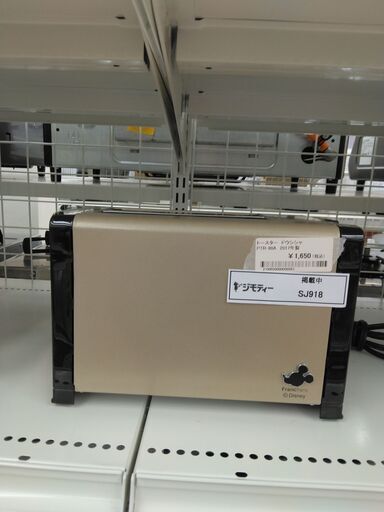 ★ジモティ割あり★ ドウシシャ トースター  年式17年製 動作確認／クリーニング済み SJ918
