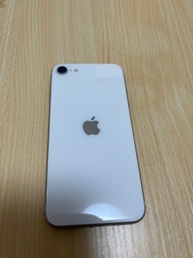 iPhone se 3