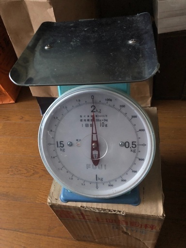 上皿秤2kg