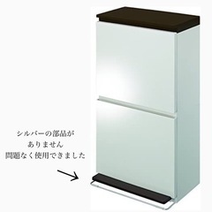 決まりました 美品 2段階開閉式ゴミ箱 フットペダル式 分別ダストボックスの画像