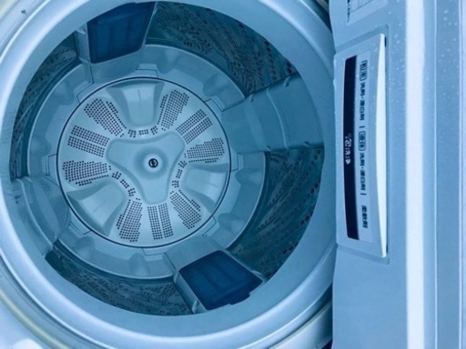 ✨2016年製✨1508番 パナソニック✨電気洗濯機✨NA-FG70H5‼️