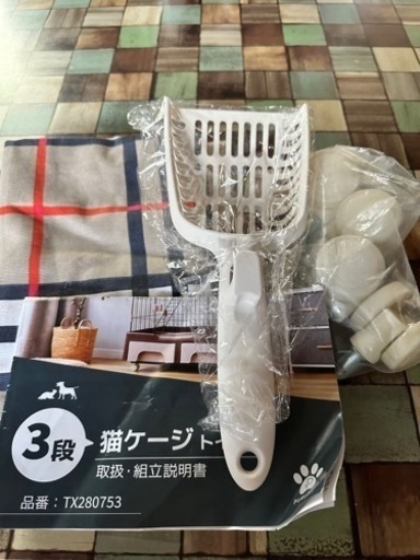 猫　ケージ　3段  トイレ　値下げしました。