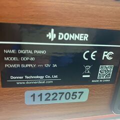 DONNER ドナー DDP-80　電子ピアノ　88鍵盤　動作確認済み　美品　直接引取大歓迎‼