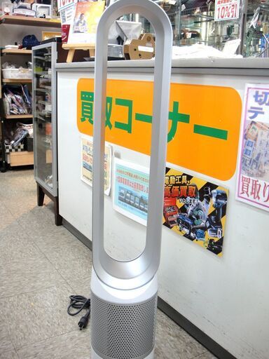 dyson ダイソン 空気清浄機能付き タワーファン TP03 2017年製　１４３