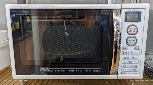 SHARP オーブンレンジ RE-S501E-W 2018年　ag-ad037