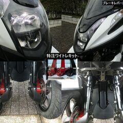 ★普通免許仕様トリシティ155ABS 特注合金削出ワイドトレッド 4.7万km台★東京/大田区【下取OK】の画像