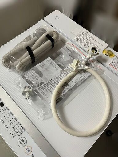 【菊水倉庫保管】東芝 全自動洗濯機 AW-10M7(W) 全自動洗濯機 10kg 2021年製/札幌市白石区店頭引取りOK