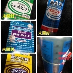 お魚の常備薬🐠全部まとめて