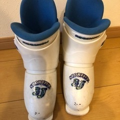 スキーブーツ　20.0cm
