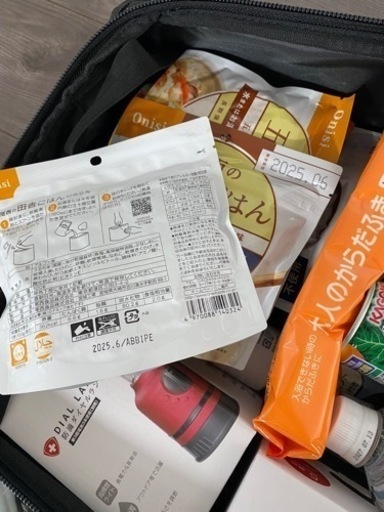ラピタ　ものすごい防災セットラピタ プレミアム 2人用