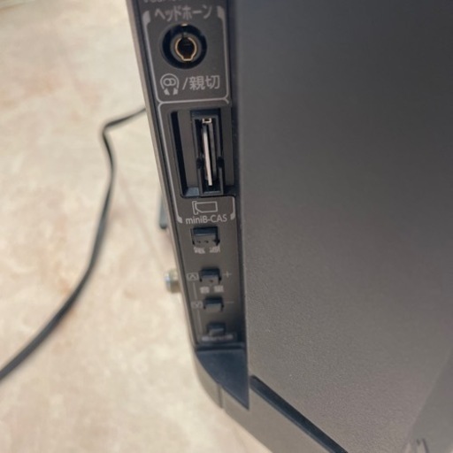 TOSHIBA REGZA 32型　値下げ❗️