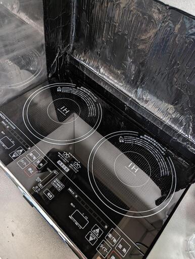 【売ります】2口IHコンロ　最大出力1400W　山善