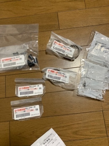 《譲渡完了》ヤマハ　ツーリングセロー　アドベンチャースクリーン