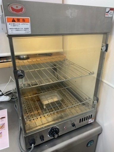 保温器 飲食店 キッチンカー