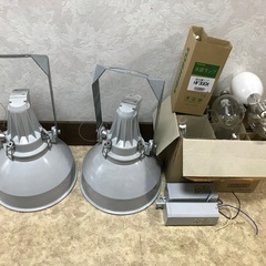 National HID照明器具一式