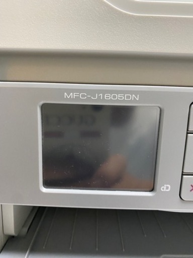 brotherファクシミリ　MFC-J1605DN