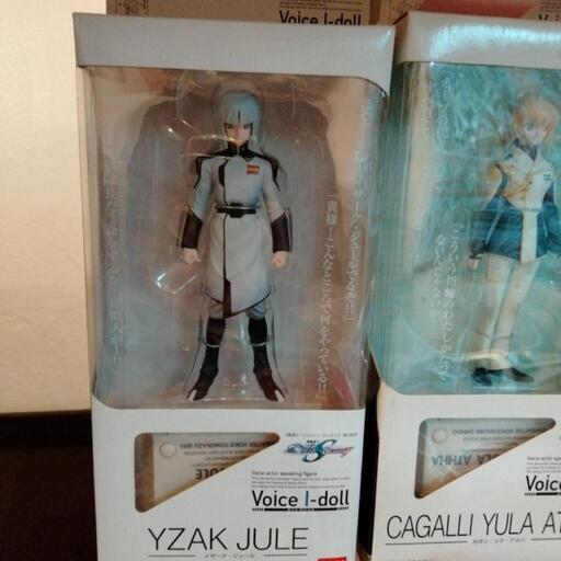 voice l−dole イザーク・ジュール フィギュア