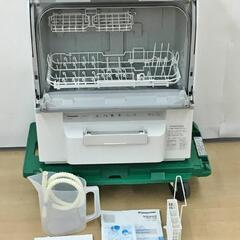 初売価格✨食器洗い乾燥機 NP-TSP1-W  2021年製 パナソニック Panasonic 分岐水栓取り付け不要 タンク式 スリムサイズ 