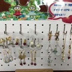 12/7アクセサリー作り体験🌺無料