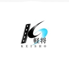⭐︎業務委託⭐︎ネットスーパードライバー募集⭐︎の画像