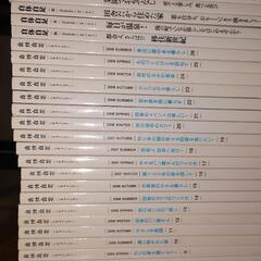 小さなカフェ開業等に^^『自休自足37冊』住宅&小屋の作り方ピザ窯作り農業などの画像