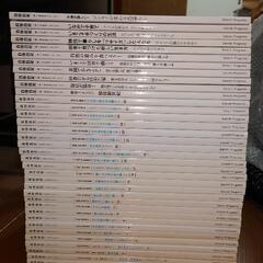 小さなカフェ開業等に^^『自休自足37冊』住宅&小屋の作り方ピザ窯作り農業などの画像