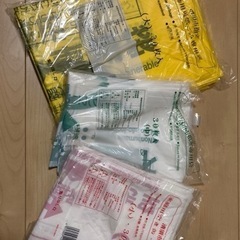 〖お取引中〗清須市指定ゴミ袋