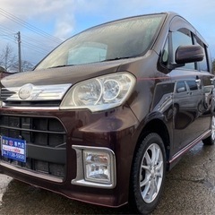【支払総額22万円】h22年式 タントエグゼカスタムRS 4WD...