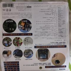 新品未使用品 6500円の画像