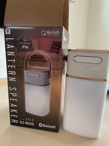 スピーカー型ランタン