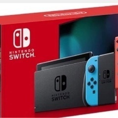 ニンテンドー スイッチ 未開封品ワコマリア ショートパンツ