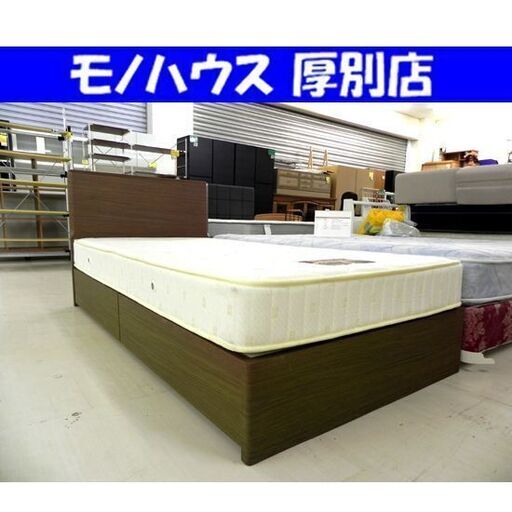 ニトリ シングルベッド ブラウン系 幅97×奥200×高85cm 引き出し付 寝具