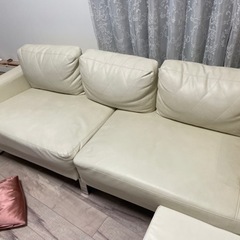 3人掛けソファー
