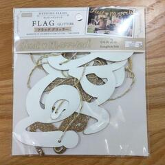 結婚式 ウェルカムスペース 前撮りの画像