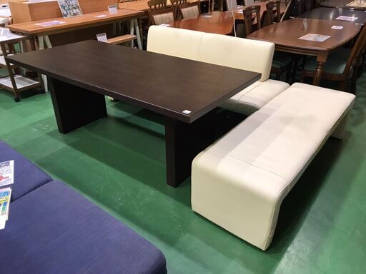 【愛品館八千代店】コスガ　ソファダイニングセット　SIGNATURE