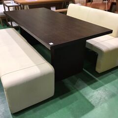 【愛品館八千代店】コスガ　ソファダイニングセット　SIGNATUREの画像