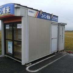 米ぬか 無料 香取郡東庄 コイン精米機 ご自由にお持ち帰りください