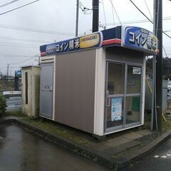 米ぬか 無料 潮来市永山 コイン精米機 ご自由にお持ち帰りください