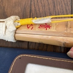 竹刀　子ども用　ケース付き