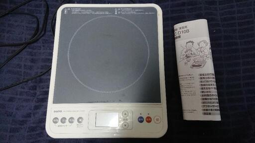 IH調理器