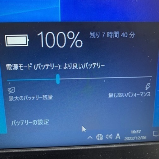 【新品SSD 第4世代 Core i3】Acer TravelMate P455 ノートパソコン MS-Office2021 DVDマ