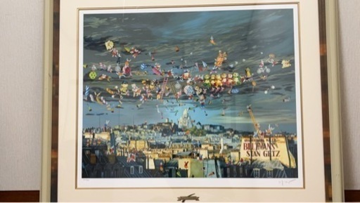 ヒロヤマガタ　シルクスクリーン