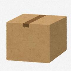 一人暮らし用引っ越し用ダンボールセット（ほぼ未使用）の画像