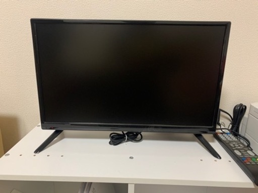 無印良品　冷蔵庫137L 単身者向け(2019年製)