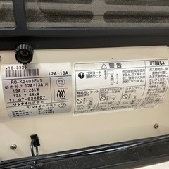 ガスファンヒーター　リンナイの画像