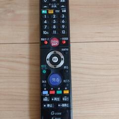 「無料・テレビ」三菱電機LCD-32BHR300の画像